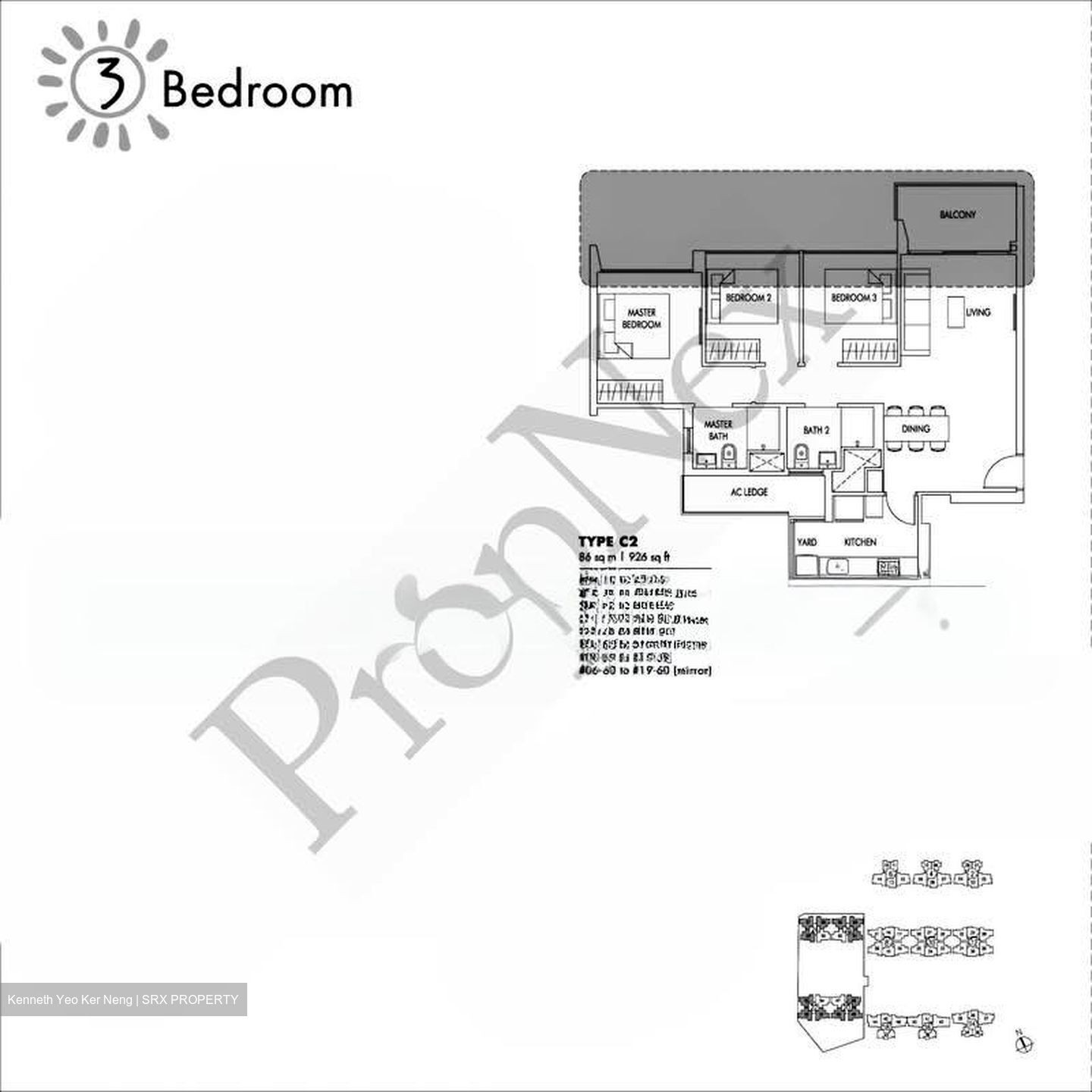 Sol Acres (D23), Condominium #576985561